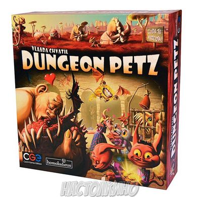 Настільна гра Dungeon Petz (Улюблинці підземель)