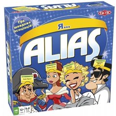 Настільна гра Alias: Хто Я? (Элиас/Алиас/Аліас Хто Я?)(укр)