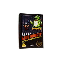 Настольная игра Настольная игра Босс-Монстр (Boss Monster: the Dungeon-Building Card Game)