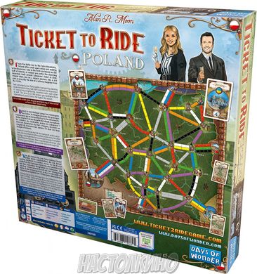 Настольная игра Ticket To Ride: Poland (Квиток на потяг: Польща, Билет на поезд: Польша)(англ)(доп)
