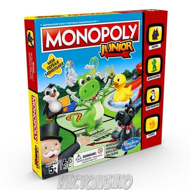 Настільна гра Монополия: Junior (Monopoly Junior)