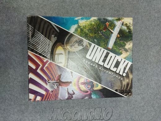 Unlock! Escape Adventures (eng) 3 квеста в коробке (Открытая)