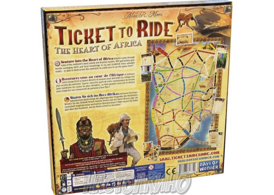 Настільна гра Ticket to Ride: The Heart of Africa (Квиток на потяг: Серце Африки)