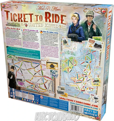 Настольная игра Ticket to Ride: United Kingdom & Pennsylvania (Билет на поезд: Объединенное Королевство + Пенсильвания)