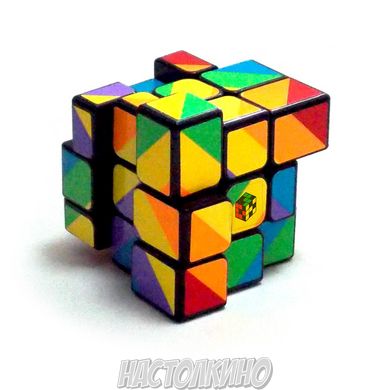 Кубик Рубика Диво-кубик Веселка (радуга)