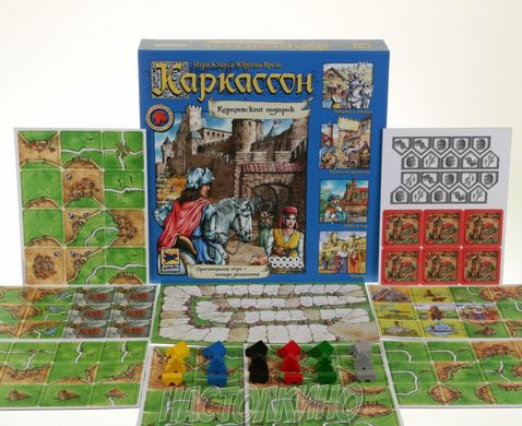Настольная игра Каркассон: Королевский подарок (Carcassonne: Big Box)