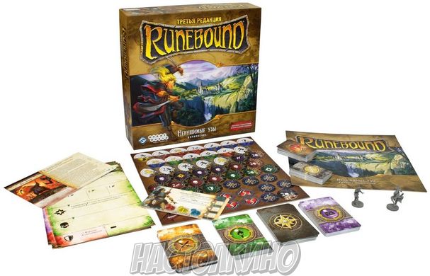Runebound: Нерушимые узы (Runebound: Unbreakable Bonds)