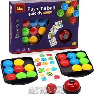 Настільна гра Push the ball quickly (Розвиваюча гра Кольорові П'ятнашки, англ)