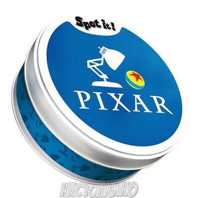 Доббль: Pixar (Dobble: Pixar)