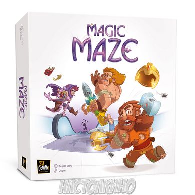 Настольная игра Magic Maze (МагоМаркет)
