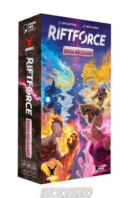 Настольная игра Riftforce. Поза межами (Riftforce. Beyond)