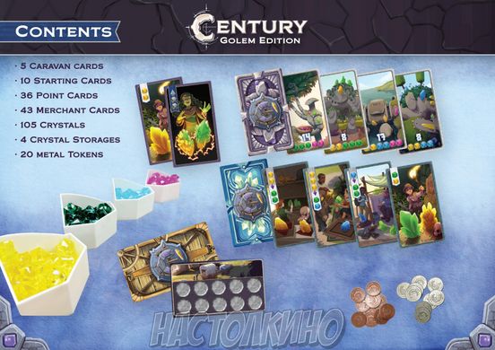 Настольная игра Century: Golem Edition