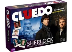 Настольная игра Клуэдо: Шерлок. Коллекционное издание (Cluedo Sherlock Edition) (рус.)