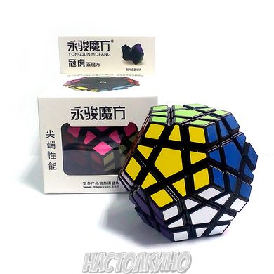Кубик Рубика Мегаминкс Moyu (YongJun) YuHu