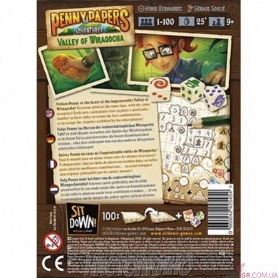 Настольная игра Penny Papers Adventures: The Valley of Wiraqocha (Приключения Пенни Пейперс: Долина Виракоча)