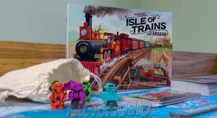 Настольная игра Острів Залізниць: Усі по Місцях (Isle of Trains: All Aboard)(укр)