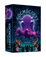 Настольная игра Космоспрут (Cosmoctopus)
