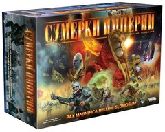 Настільна гра Сумерки империи. Четвёртое издание (Twilight Imperium 4ed)