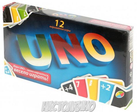 UNO 12 варіантів гри (рос)