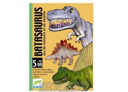 Настольная игра Динозавры (Batasaurus)