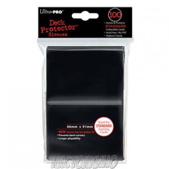 Протекторы для карт 66x91 черные (MTG) 50 шт (Black Card Sleeves 66х91)