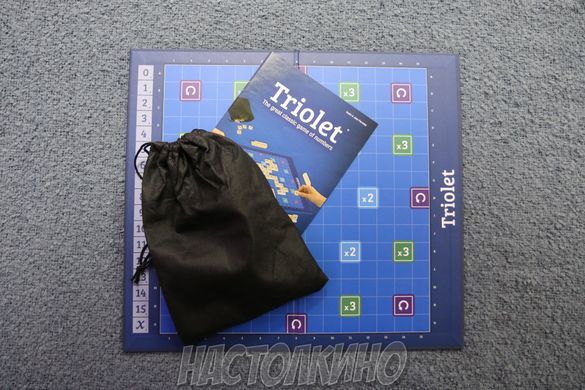 Настольная игра Triolet (Триолет)(Открыта)