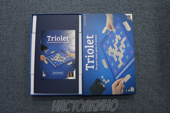 Настільна гра Triolet (Триолет)(Відкрита)