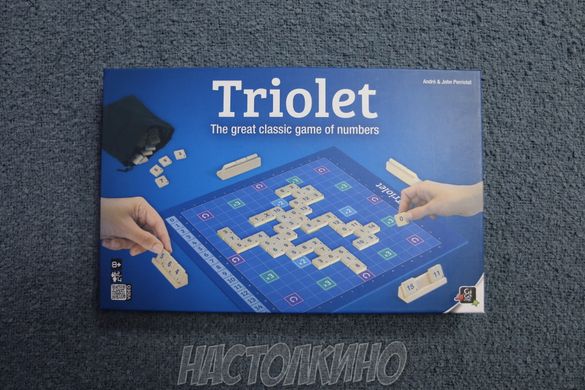 Настольная игра Triolet (Триолет)(Открыта)