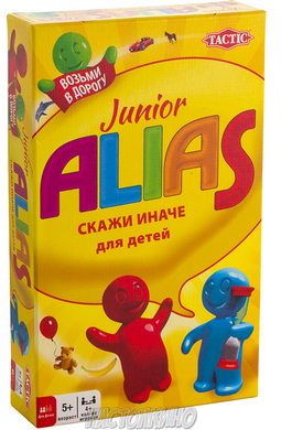 Настільна гра Alias: Junior. Дорожня версія (Еліас/Аліас Юніор)(рос)
