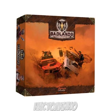 Настольная игра Badlands: Аванпост человечества (Badlands: Outpost of Humanity)