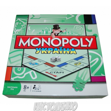Настільна гра Monopoly Україна (Монополія Україна)(укр)