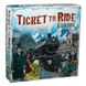 Ticket to Ride: Europe (Билет на поезд: Европа, Квиток на поїзд: Європа)(англ)