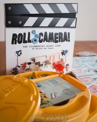 Настольная игра Камера! Мотор! Игра о Кинопроизводстве (Камера! Мотор! Гра про Кіновиробництво, Roll Camera!: The Filmmaking)(укр)