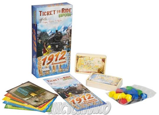 Настільна гра Билет на поезд: Европа 1912 (Ticket to Ride: Europe 1912)