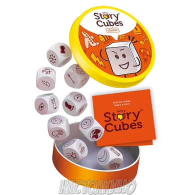 Настольная игра Кубики истории Рори: Классика (Кубики історій Рорі: Класика\Rory's Story Cubes)