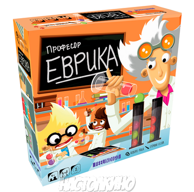 Настольная игра Профессор Эврика (Dr. Eureka/Доктор Эврика)