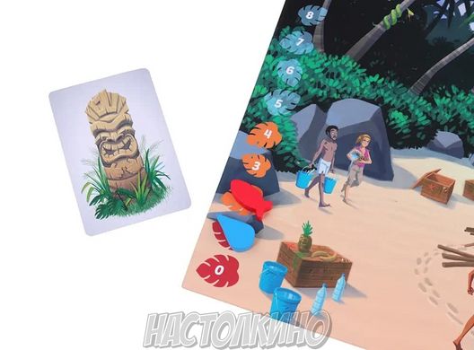 Настільна гра Пекельний Острів (оновлене видання)(Hellapagos, Робінзонада)