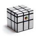 Кубик Рубика Диво-кубик 3х3 Зеркальный (серебряный)