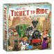 Ticket to Ride: Germany (Билет на поезд: Германия)