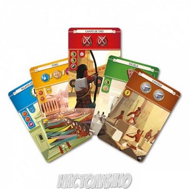 Настольная игра 7 Wonders. Second Edition (7 Чудес. Второе издание)(англ)