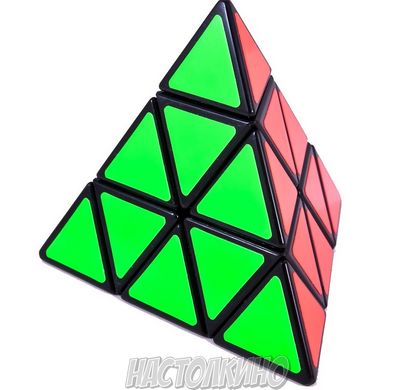Пирамидка Рубика