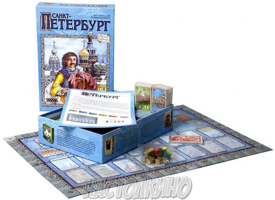 Настольная игра Санкт-Петербург (Saint Petersburg)