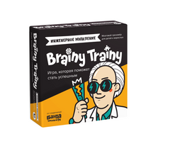 Brainy Trainy Інженерне мислення