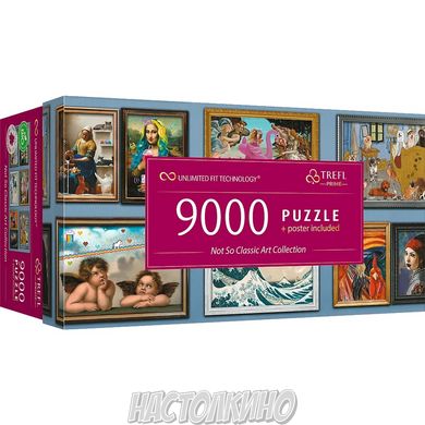 Пазлы Безграничная коллекция: "Не совсем классическая коллекция" 9000 элементов, Trefl