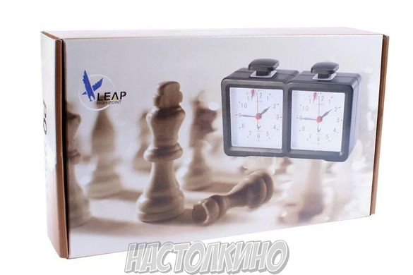 Шахматные часы аналоговые