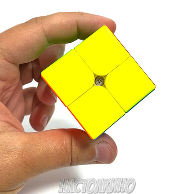Кубик Рубіка 2х2 QIYI Magnetic (магнітний) кольоровий