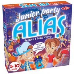 Настільна гра Alias: Junior Party (Элиас/Алиас/Аліас Вечірка Юниор)(укр)