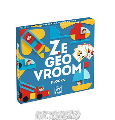 Набір дерев'яних геометричних фігур Ze Geo Vroom