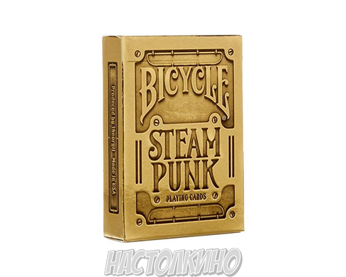 Покерні карти Bicycle Steampunk Gold