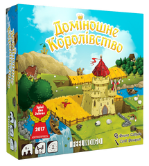 Настільна гра Доміношне королівство (Kingdomino)